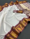 Rashmika Mandaana By Psw Designer Cotton Silk Sarees Wholesale Shop In Surat